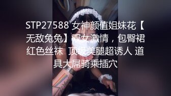  双马尾非常嫩萝莉萌妹激情啪啪，翘起屁股交舔屌诱人逼逼，上位骑乘抱着屁股上下套弄