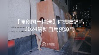 这个短发美女超有气质的