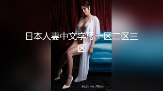 ★☆福利分享☆★24万粉极品魔鬼身材撸铁健身女神【赫拉】最后一期，裸体健身紫薇高潮嘶吼，力量感表层下是反差的骚浪感更能挑起征服的欲望 (13)