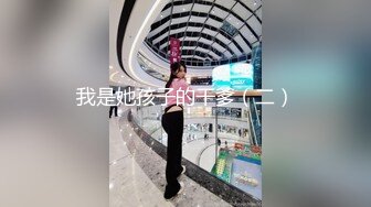 饥渴人妻，男人出差，和同城大哥约出来开房