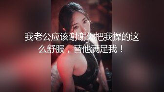 香蕉視頻傳媒 XJX0147 媽媽的禁忌之愛 小熊奈奈