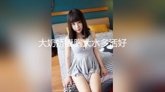 【年少不知少妇好❤️错把少女当成宝】丰满成熟御姐『虞美人』最新自慰啪啪高跟私拍 操不尽的疯狂 丰乳肥臀 完美露脸 (1)