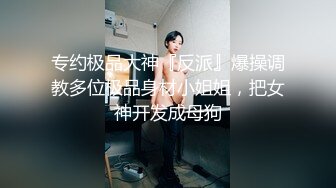 妻子穿白纱被单男调教，落地窗后入