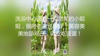 優雅氣質尤物“老公買的絲襪第一次穿”高冷女上司平日很矜持，結果在酒店被徹底征服！沒想到床上這麽騷！