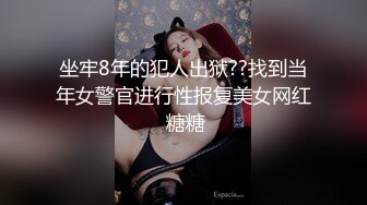 爆乳熟女· 惠子阿姨 · ：嘿小哥哥，讨厌，来呀，摸妈妈的奶奶~ 黑衣皮裤，高跟鞋，诱惑推荐！