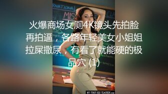 【MINI传媒】按摩小妹的特殊服务