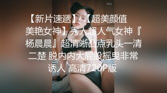 继续后入 还有后续