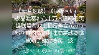   巨乳美乳 黑丝熟女人妻3P 这身材太魔性 超级巨乳 肥厚无毛鲍鱼 被无套输出 狂射一奶子