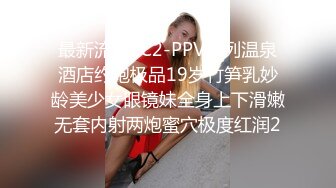 STP24949 超顶专攻极品尤物91大神▌西门吹穴▌究极蜜桃臀健身女神 粉嫩肉蚌榨汁名器 极射尤物从嫩穴爆射到脸上 VIP2209