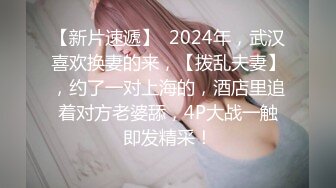 御姐倾城翘臀淫妻的色情瑜伽 柔软美体拉珠玩弄蜜壶 性感诱人肥嫩小阴户