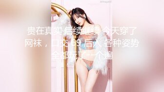 OF韩国极品TS美人妖「lin002200」【第4弹】性感粉红睡衣和小哥哥在落地镜前运动健身