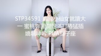 91KCM-081 咪妃 绝色女贼 偷窃被逮惨被强制抽插 91制片厂