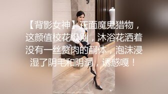 坑爹妹子浴室偷窥几个少妇洗澡换衣服