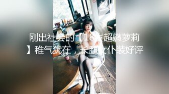 极品00后露脸网红喵小吉闺蜜 ▌金鱼kinngyo▌高清4K私拍 超极嫩玲珑蜜乳 光溜溜私处白虎穴