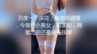 《情侣泄密流出》能仁家商短发俏皮女孩和男友啪啪被曝光嘴上说不要身体却很诚实