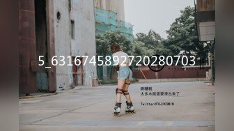 清纯小仙女小姐姐〖樱空桃桃〗❤️玲珑美脚足交性爱~高潮迭起，落地窗前内射中出~纯欲的外表与放荡的淫叫反差感超强