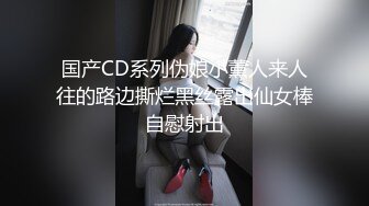 后入上海巨臀妹妹