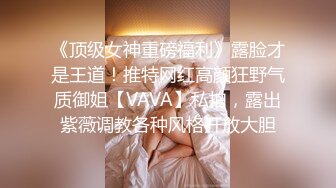 ★☆福利分享☆★情趣装漂亮少妇 在浴室吃鸡69舔逼啪啪 舔的受不了 被无套输出 内射 化妆台都快操松了