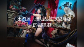 快手极品美少妇『辣三儿』私拍福利 情趣内衣搔首弄姿三点全露超诱惑