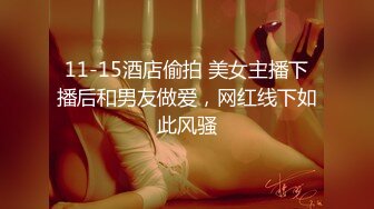 【超顶绿帽大神】91小懒猫 调教母狗校花女友甄选 露出自慰取外卖惊呆小哥 共享极品娇媚女友 越漂亮越反差会玩 (3)