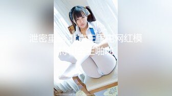 长春优质男女