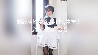 后入长腿模特女友