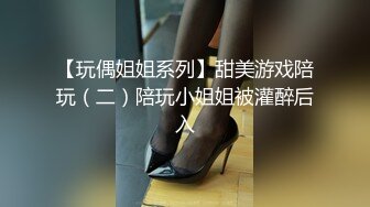 顶级身材反差露脸！卖原味又好色高颜大奶推特女神【困困狗】私拍，各种不雅淫态紫薇露出啪啪被健身男友无套内射 (15)