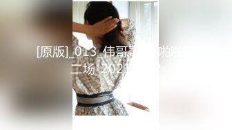 【新片速遞】 女友被调教的如此听话❤️舔大拇指，吃小鸡巴，毒龙的功夫惟妙惟肖！