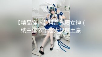 邪恶的房东浴室暗藏摄像头偷窥大奶子美女租客嘘嘘洗澡