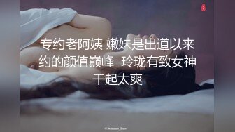 约深圳小姐姐