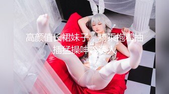 大神无锡特色舞厅找的一个00后妹子300元一炮