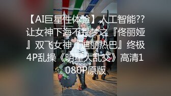 STP18770 这个反派也太文明了，把女超人打晕了，干她一炮，还不忘戴套