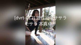 kcf9.com-素人模特露脸私拍，摄影大师酒店约拍大屁股漂亮美女，表里不一很反差，毛多水多