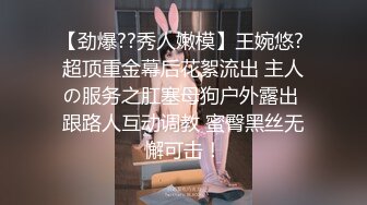 抖音网红楠民辛邀请好友轮操骚逼 骚逼超紧无套操着太他妈爽了 差点忍不住内射 骚受一边被操一边吃大屌 性福死了