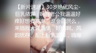 重磅大场面【是你的小媚娘】4个小仙女逼逼被塞满 精子射肚子上 做爱超疯狂2