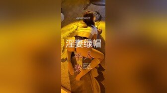 【性爱少妇杀手】极品长腿骚少妇挑战两猛男玩3P激操 扛腿抽插架起来操 蒙眼虐操神秘感爆操干懵圈了 高清1080P原版