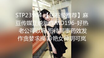 性感黑丝情趣护士制服美少妇和情人宾馆开房啪啪自拍视频