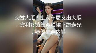 又来骗精了 轻熟女 全裸 皮肤真的白白嫩嫩的超爱的样子