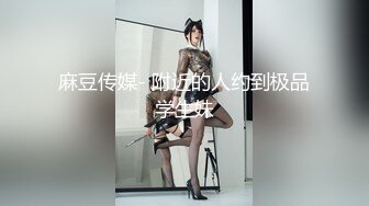 皇家华人之街头起丘比特小只马美发师