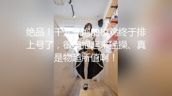 【新片速遞】一老一少双女秀，没有男人黄瓜就是最爱，自慰粉色蝴蝶逼