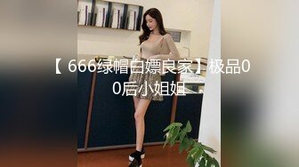 嫩乳萝姬苗条身材淫荡00后小姐姐▌妮酱 ▌洛丽塔白丝喵女 阳具速插极湿白虎 强烈快感羞耻放尿