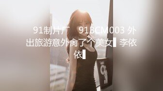 ?91Fans? SFOG094 良家幼师成为我的胯下母狗▌惠子▌炸裂肉丝白虎穴又肥又紧 尽情无脑抽刺 淫靡湿淋阴户