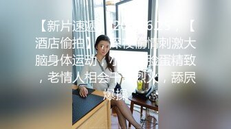 【全網推薦】【最新破解良家小媳婦相冊9】精選三對淫蕩夫妻102P 36V 清純的外表下隱藏著一顆騷動的心～原版高清人妻 (1)