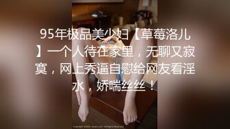 情色主播 沫子柒