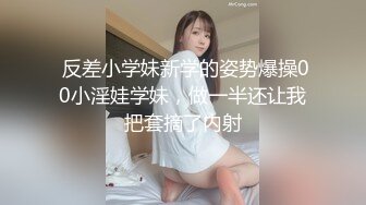 超棒身材御姐【火乔】翘臀美腿，塞着棉棒自慰，掰穴揉搓开档黑丝