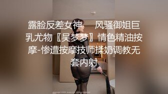 情人疫情在家自慰给我看