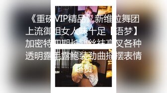 小伙和美少妇开房啪啪美少妇的手法非常娴熟撸的小伙直叫唤非常满足