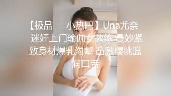 【新片速遞】 紋身社會人約個黃毛丫頭,男的J8還真的很粗,妹子嘴巴都撐不下了,插進去受不了