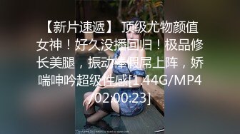 8/20最新 长腿妹子期待肉棒操穴的表情笑容满面舔吸鸡巴VIP1196