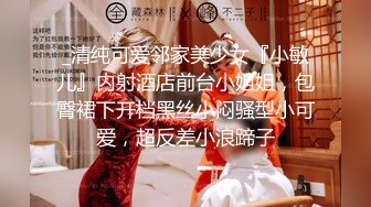 kcf9.com-极品国模露脸私拍，长发美女【小惠】私拍女体，摄影师咸猪手揉阴蒂捅逼把她搞出感觉掏出鸡巴干一炮